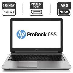 Ноутбук Б-класс HP ProBook 655 / 15.6" (1366x768) TN / AMD A6-5350M (2 ядра по 2.9 - 3.5 GHz) / 8 GB DDR3 / 120 GB SSD NEW / AMD Radeon HD 8450G Graphics / DVD-ROM / АКБ NEW / Windows 10 Pro
