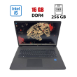 Ноутбук HP 17-ce / 17.3" (1920x1080) IPS / Intel Core i5-1135G7 (4 (8) ядра по 4.2 GHz) / 16 GB DDR4 / 256 GB SSD / Intel Iris Xe Graphics / WebCam