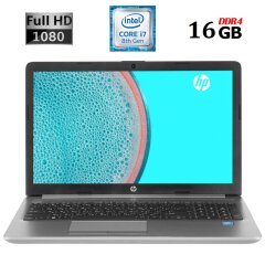 Ноутбук HP 250 G7 / 15.6" (1920x1080) IPS / Intel Core i7-8565U (4 (8) ядра по 1.8 - 4.6 GHz) / 16 GB DDR4 / 256 GB SSD / Intel UHD Graphics 620 / WebCam / DVD-RW / HDMI
