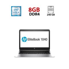 Ноутбук HP EliteBook Folio 1040 G3 / 14" (1920x1080) IPS / Intel Core i5-6200U (2 (4) ядра по 2.3 - 2.8 GHz) / 8 GB DDR4 / 240 GB SSD / Intel HD Graphics 520 / WebCam / HDMI