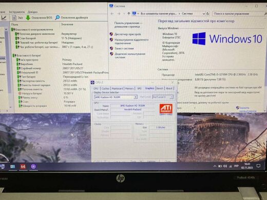 Ноутбук HP ProBook 4540s / 15" (1366x768) TN / Intel Core i5-3210M (2 (4) ядра по 2.5 - 3.1 GHz) / 8 GB DDR3 / 128 GB SSD / AMD Radeon HD 7650M, 1 GB GDDR3, 128-bit / WebCam
