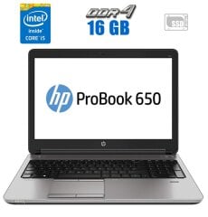 Ноутбук HP ProBook 650 G2 / 15.6" (1920x1080) TN / Intel Core i5-6440HQ (4 ядра по 2.6 - 3.5 GHz) / 16 GB DDR4 / 240 GB SSD / Intel HD Graphics 530 / WebCam