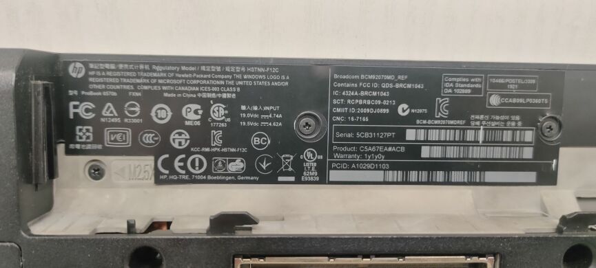 Ноутбук HP ProBook 6570b / 15.6" (1600x900) TN / Intel Core i5-3210M (2 (4) ядра по 2.5 - 3.1 GHz) / 8 GB DDR3 / 240 GB SSD / AMD Radeon HD 7570M, 1 GB DDR3, 64-bit / WebCam / DVD-RW