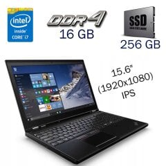 Ноутбук Lenovo ThinkPad P50 / 15.6" (1920x1080) IPS / Intel Core i7-6820HQ (4 (8) ядра по 2.7 - 3.6 GHz) / 16 GB DDR4 / 256 GB SSD / Intel HD Graphics 530 / WebCam