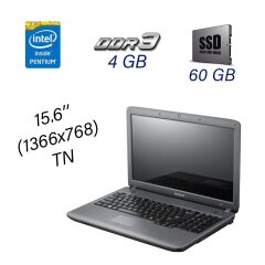 Ноутбук Samsung R530 / 15.6" (1366x768) TN / Intel Pentium T4500 (2 ядра по 2.3 GHz) / 4 GB DDR3 / 60 GB SSD / WebCam