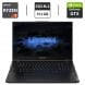Новый игровой ноутбук Lenovo Legion 5 15ARH05 / 15.6" (1920x1080) IPS / AMD Ryzen 5 4800H (8 (16) ядер по 2.9 - 4.2 GHz) / 8 GB DDR4 / 512 GB SSD M.2 / nVidia GeForce GTX 1650 Ti, 4 GB GDDR6, 128-bit / WebCam купить