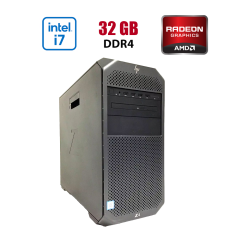 Робоча станція HP Z4 G4 Tower / Intel Core i7-7820X (8 (16) ядер по 3.6 - 4.5 GHz) / 32 GB DDR4 / 256 GB SSD NVMe + 2000 GB HDD / AMD Radeon Pro W5500, 8 GB GDDR6, 128-bit / Win 10 Lic
