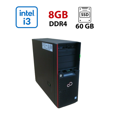 Сервер Fujitsu PRIMERGY TX1330 M2 Full Tower / Intel Core i3-6100 (2 (4) ядра по 3.7 GHz) / 8 GB DDR4 / 60 GB SSD / Matrox G200e ServerEngines