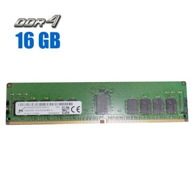 Серверна оперативна пам'ять Micron / 16 GB / DDR4 ECC / 3200 MHz