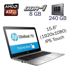 Ультрабук Б класс HP EliteBook 755 G3 / 15.6" (1920x1080) IPS Touch / AMD PRO A12-8800B (4 ядра по 2.1 - 3.4 GHz) / 8 GB DDR3 / 240 GB SSD / AMD Radeon R7 Graphics / WebCam