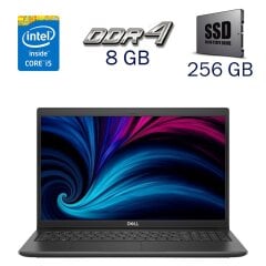 Ультрабук Dell Latitude 3520 / 15.6" (1366x768) TN / Intel Core i5-1135G7 (4 (8) ядра по 2.4 - 4.2 GHz) / 8 GB DDR4 / 256 GB SSD / Intel Iris Xe Graphics / WebCam