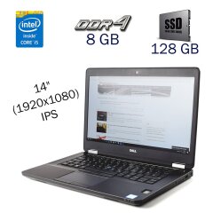 Ультрабук Dell Latitude E5470 / 14" (1920x1080) IPS / Intel Core i5-6440HQ (4 ядра по 2.6 - 3.5 GHz) / 8 GB DDR4 / 128 GB SSD / Intel HD Graphics 530 / WebCam / Windows 10 PRO Lic