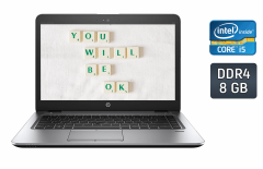 Ультрабук HP EliteBook 840 G4 / 14" (1920x1080) IPS / Intel Core i5-7300U (2 (4) ядра по 2.6 - 3.5 GHz) / 8 GB DDR4 / 240 GB SSD / Intel HD Graphics 620 / WebCam / TouchID / Windows 10