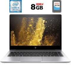 Ультрабук HP EliteBook 840 G5 / 14" (1920x1080) IPS / Intel Core i5-8350U (4 (8) ядра по 1.7 - 3.6 GHz) / 8 GB DDR4 / 180 GB SSD / Intel UHD Graphics 620 / WebCam / Fingerprint / USB 3.1 / HDMI