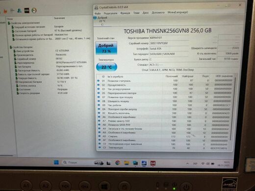 Захищений планшет Panasonic Toughpad FZ-G1 / 10.1" (1920x1200) IPS Touch / Intel Core i5-6300U (2 (4) ядра по 2.4 - 3.0 GHz) / 8 GB DDR3 / 256 GB SSD / Intel HD Graphics 520 / WebCam