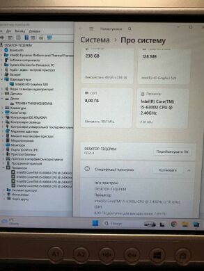 Захищений планшет Panasonic Toughpad FZ-G1 / 10.1" (1920x1200) IPS Touch / Intel Core i5-6300U (2 (4) ядра по 2.4 - 3.0 GHz) / 8 GB DDR3 / 256 GB SSD / Intel HD Graphics 520 / WebCam