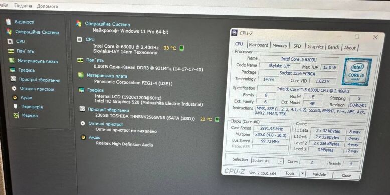 Захищений планшет Panasonic Toughpad FZ-G1 / 10.1" (1920x1200) IPS Touch / Intel Core i5-6300U (2 (4) ядра по 2.4 - 3.0 GHz) / 8 GB DDR3 / 256 GB SSD / Intel HD Graphics 520 / WebCam