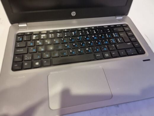 Ультрабук Б-клас HP ProBook 430 G4 / 13.3" (1920x1080) TN / Intel Core i3-7100U (2 (4) ядра по 2.4 GHz) / 6 GB DDR4 / 128 GB SSD M.2 / Intel HD Graphics 620 / WebCam / АКБ не тримає