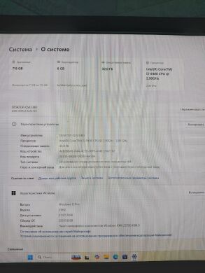 Ігровий ПК GTL Gaming Universe Black Tower / Intel Core i5-9400 (6 ядер по 2.9 - 4.1 GHz) / 32 GB DDR4 / 256 GB SSD M.2 + 512 GB SSD M.2 / nVidia GeForce RTX 2060, 6 GB GDDR6, 192-bit / 600W