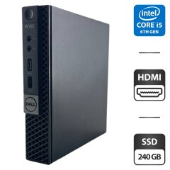 Неттоп Dell OptiPlex 7050&nbsp;Micro USFF / Intel Core i5-6500T (4 ядра по 2.5 - 3.1 GHz) / 4 GB DDR4 / 240 GB SSD / Intel HD Graphics 530