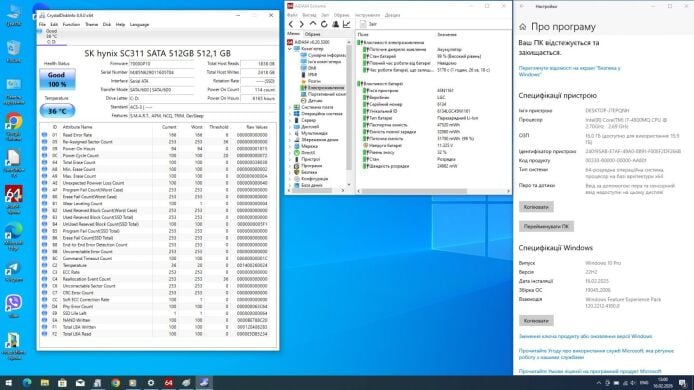 Ноутбук Lenovo ThinkPad W540 / 15.6" (1920x1080) TN / Intel Core i7-4800MQ (4 (8) ядра по 2.7 - 3.7 GHz) / 16 GB DDR3 / 512 GB SSD / nVidia Quadro K1100M, 2 GB GDDR5, 128-bit / WebCam Ноутбук Lenovo ThinkPad W540 / 15.6" (1920x1080) TN / Intel Core i7-4800MQ (4 (8) ядра по 2.7 - 3.7 GHz) / 16 GB DDR3 / 512 GB SSD / nVidia Quadro K1100M, 2 GB GDDR5, 128-bit / WebCam