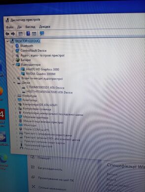 Мобільна робоча станція Б-клас Dell Precision M6600 / 17.3" (1920x1080) IPS / Intel Core i7-2640M (2 (4) ядра по 2.8 - 3.5 GHz) / 16 GB DDR3 / 500 GB SSD + 500 GB HDD / nVidia Quadro K3000M, 2 GB GDDR5, 256-bit / WebCam / DVD-RW