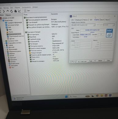 Ультрабук Lenovo ThinkPad T590 / 15.6" (1920x1080) IPS / Intel Core i7-8565U (4 (8) ядра по 1.8 - 4.6 GHz) / 8 GB DDR4 / 256 GB SSD / Intel UHD Graphics / WebCam / Win 11