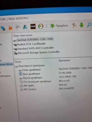 Ультрабук Б-клас HP ProBook 430 G4 / 13.3" (1920x1080) TN / Intel Core i3-7100U (2 (4) ядра по 2.4 GHz) / 6 GB DDR4 / 128 GB SSD M.2 / Intel HD Graphics 620 / WebCam / АКБ не тримає