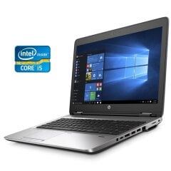 Ультрабук HP ProBook 650 G2 / 15.6" (1920x1080) IPS / Intel Core i5-6440HQ (4 ядра по 2.6 - 3.5 GHz) / 16 GB DDR4 / 512 GB SSD / Intel HD Graphics 520 / WebCam / Win 10 Lic