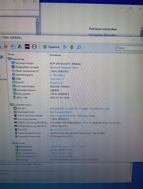 Мобільна робоча станція Б-клас Dell Precision M6600 / 17.3" (1920x1080) IPS / Intel Core i7-2640M (2 (4) ядра по 2.8 - 3.5 GHz) / 16 GB DDR3 / 500 GB SSD + 500 GB HDD / nVidia Quadro K3000M, 2 GB GDDR5, 256-bit / WebCam / DVD-RW
