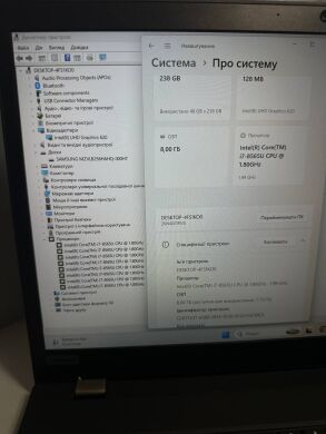 Ультрабук Lenovo ThinkPad T590 / 15.6" (1920x1080) IPS / Intel Core i7-8565U (4 (8) ядра по 1.8 - 4.6 GHz) / 8 GB DDR4 / 256 GB SSD / Intel UHD Graphics / WebCam / Win 11