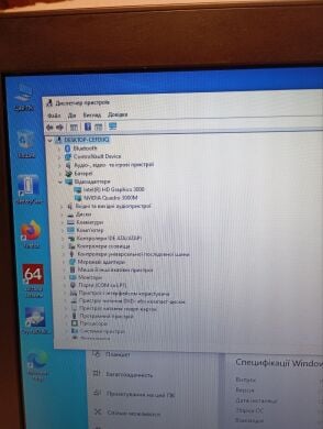Мобільна робоча станція Б-клас Dell Precision M6600 / 17.3" (1920x1080) IPS / Intel Core i7-2640M (2 (4) ядра по 2.8 - 3.5 GHz) / 16 GB DDR3 / 500 GB SSD + 500 GB HDD / nVidia Quadro K3000M, 2 GB GDDR5, 256-bit / WebCam / DVD-RW