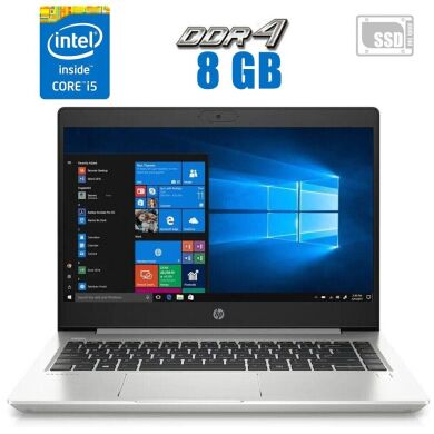 Ноутбук HP ProBook 640 G4 / 14" (1920x1080) IPS / Intel Core i5-8250U (4 (8) ядра по 1.6 - 3.4 GHz) / 8 GB DDR4 / 240 GB SSD / Intel UHD Graphics 620 / WebCam Ноутбук HP ProBook 640 G4 / 14" (1920x1080) IPS / Intel Core i5-8250U (4 (8) ядра по 1.6 - 3.4 GHz) / 8 GB DDR4 / 240 GB SSD / Intel UHD Graphics 620 / WebCam