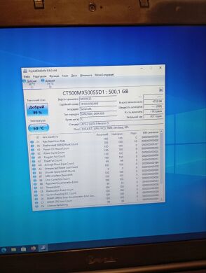 Мобільна робоча станція Б-клас Dell Precision M6600 / 17.3" (1920x1080) IPS / Intel Core i7-2640M (2 (4) ядра по 2.8 - 3.5 GHz) / 16 GB DDR3 / 500 GB SSD + 500 GB HDD / nVidia Quadro K3000M, 2 GB GDDR5, 256-bit / WebCam / DVD-RW