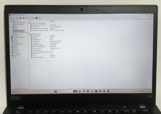 Ультрабук Б-класс Lenovo ThinkPad X395 / 13.3" (1920x1080) IPS Touch / AMD Ryzen 3 PRO 3300U (4 ядра по 2.1 - 3.5 GHz) / 8 GB DDR4 / 256 GB SSD NVMe / AMD Radeon Vega 6 Graphics / WebCam / Win 10 Pro Ультрабук Б-класс Lenovo ThinkPad X395 / 13.3" (1920x1080) IPS Touch / AMD Ryzen 3 PRO 3300U (4 ядра по 2.1 - 3.5 GHz) / 8 GB DDR4 / 256 GB SSD NVMe / AMD Radeon Vega 6 Graphics / WebCam / Win 10 Pro