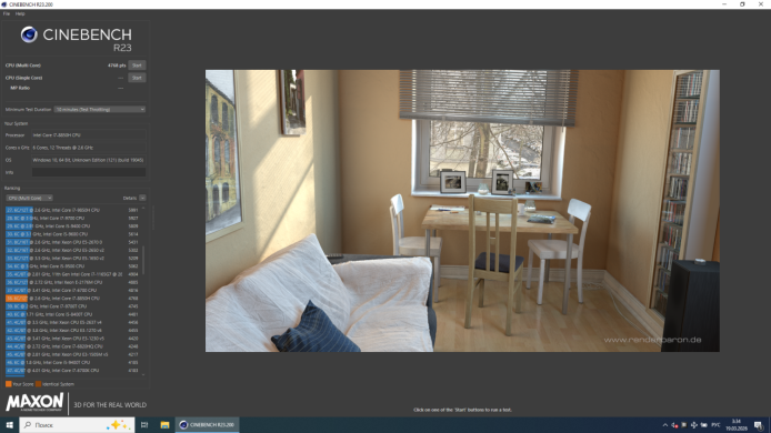 Мобильная рабочая станция Б-класс HP ZBook Studio G5 / 15.6" (1920x1080) IPS / Intel Core i7-8850H (6 (12) ядер по 2.6 - 4.3 GHz) / 24 GB DDR4 / 256 GB SSD NVMe + 150 GB SSD MLC / nVidia Quadro P1000, 4 GB DDR5, 128-bit / NoWebCam / Win 10 Lic