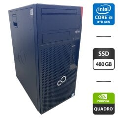 Компьютер Fujitsu Esprimo P758 E85 Tower / Intel Core i5-8400 (6 ядер по 2.8 - 4.0 GHz) / 8 GB DDR4 / 480 GB SSD / nVidia Quadro K1200, 4 GB GDDR5, 128-bit