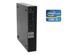Неттоп Dell OptiPlex 7040 Micro USFF / Intel Core i5-6600T (4 ядра по 2.7 - 3.5 GHz) / 16 GB DDR4 / 480 GB SSD / Intel HD Graphics 530 / Win 10 Pro