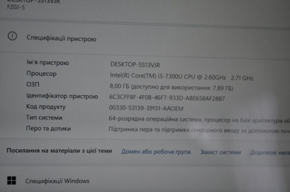 Захищений планшет Б-клас Panasonic Toughpad FZ-G1 MK5 / 10.1" (1920x1200) IPS Touch / Intel Core i5-7300U (2 (4) ядра по 2.6 - 3.5 GHz) / 8 GB DDR3 / 256 GB SSD / Intel HD Graphics 620 / WebCam / Стілус / Блок живлення