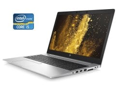 Ультрабук Б-клас HP EliteBook 850 G6 / 15.6" (1920x1080) IPS / Intel Core i5-8265U (4 (8) ядра по 1.6 - 3.9 GHz) / 8 GB DDR4 / 256 GB SSD M.2 / Intel UHD Graphics / WebCam / Win 10