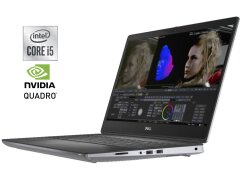 Мобильная рабочая станция Dell Precision 7550 / 15.6" (1920x1080) IPS / Intel Core i5-10400H (4 (8) ядра по 2.6 - 4.6 GHz) / 16 GB DDR4 / 512 GB SSD / nVidia Quadro T2000, 4 GB GDDR5, 128-bit / WebCam