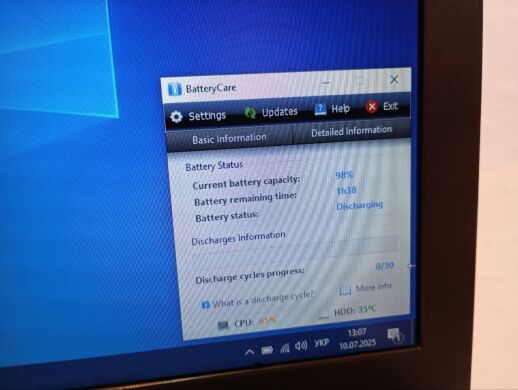 Мобільна робоча станція Б-клас Dell Precision M6600 / 17.3" (1920x1080) IPS / Intel Core i7-2640M (2 (4) ядра по 2.8 - 3.5 GHz) / 16 GB DDR3 / 500 GB SSD + 500 GB HDD / nVidia Quadro K3000M, 2 GB GDDR5, 256-bit / WebCam / DVD-RW