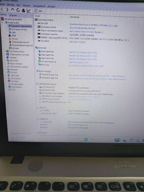 Ноутбук Asus R541U / 15.6" (1920x1080) TN / Intel Core i5-6198DU (2 (4) ядра по 2.3 - 2.8 GHz) / 16 GB DDR4 / 512 GB SSD / nVidia GeForce 920MX, 2 GB GDDR3, 64-bit / WebCam / DVD-ROM