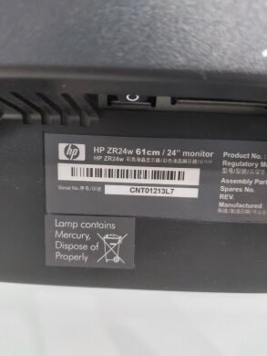 Комплект: системный блок Hyundai Black Tower / Intel Core i5-3470 (4 ядра по 3.2-3.6Ghz) / 16GB DDR3 / 128GB SSD new+320GB HDD / GeForce GT 630 2GB / 400W + Монитор HP ZR24w / 24'  (1920x1080) IPS + Клавиатура + Мышь + Комплект кабелей + Адаптер Wi-Fi