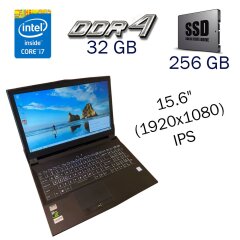 Игровой ноутбук Clevo N850HJ / 15.6" (1920x1080) IPS / Intel Core i7-7700HQ (4 (8) ядра по 2.8 - 3.8 GHz) / 32 GB DDR4 / 256 GB SSD / nVidia GeForce GTX 1050, 2 GB GDDR5, 128-bit / WebCam Игровой ноутбук Clevo N850HJ / 15.6" (1920x1080) IPS / Intel Core i7-7700HQ (4 (8) ядра по 2.8 - 3.8 GHz) / 32 GB DDR4 / 256 GB SSD / nVidia GeForce GTX 1050, 2 GB GDDR5, 128-bit / WebCam