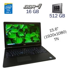 Игровой ноутбук Dell Latitude 5580 / 15.6" (1920x1080) TN / Intel Core i5-7440HQ (4 ядра по 2.8 - 3.8 GHz) / 16 GB DDR4 / 512 GB SSD / nVidia GeForce 940MX, 2 GB GDDR5, 64-bit / WebCam