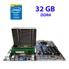 Комплект: Материнская плата HP Z440 / Intel Xeon E5-2697 v4 (18 (36) ядер по 2.3 - 3.6 GHz) / 32 GB DDR4 / Socket LGA 2011 v3 + кулер HP