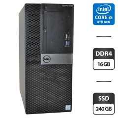 Компьютер Dell OptiPlex 5050 Tower / Intel Core i5-6500 (4 ядра по 3.2 - 3.6 GHz) / 16 GB DDR4 / 240 GB SSD / Intel HD Graphics 530 / DVD-ROM / Windows 11 Pro
