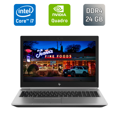 Мобильная рабочая станция HP zBook 15 G5 / 15.6" (1920x1080) IPS / Intel Core i7-8850H (6 (12) ядра по 2.6 - 4.3 GHz) / 24 GB DDR4 / 256 GB SSD + 500 GB HDD / nVidia Quadro P2000, 4 GB GDDR5, 128-bit / WebCam / TouchID / Windows 10