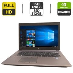 Мобільна робоча станція HP ZBook 17 G5 / 17.3" (1920x1080) IPS / Intel Core i7-8850H (6 (12) ядра по 2.6 - 4.3 GHz) / 16 GB DDR4 / 128 GB SSD + 512 GB SSD / nVidia Quadro P2000, 4 GB GDDR5, 128-bit